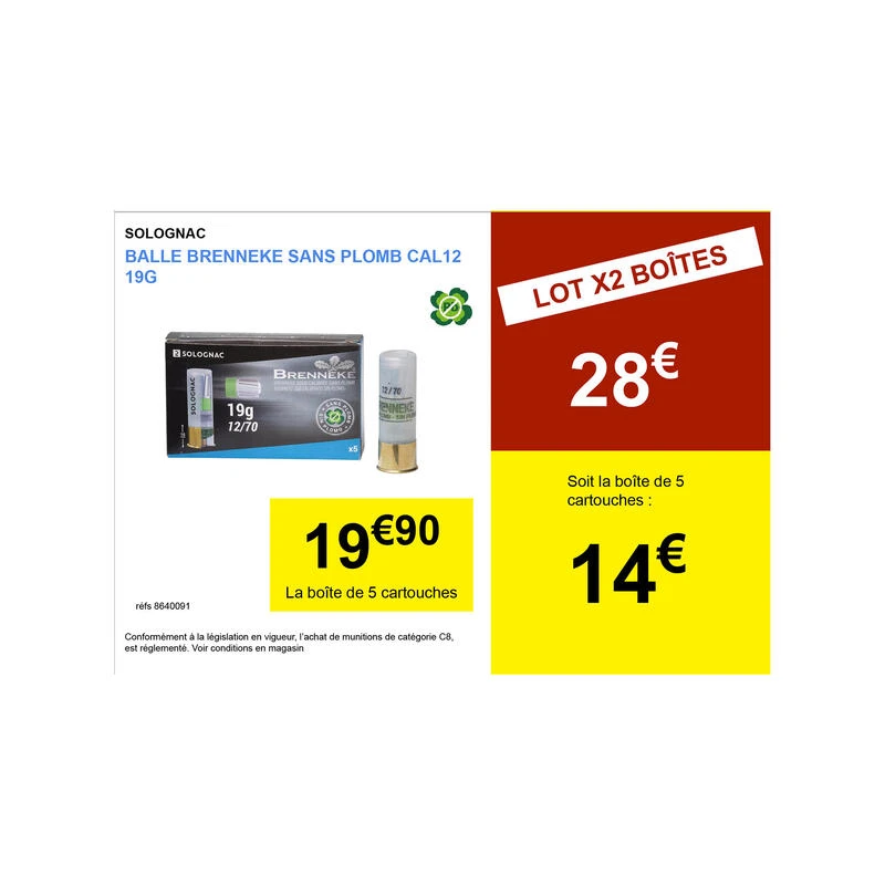 BALLE BRENNEKE SANS PLOMB 19 G CALIBRE 12/70 X 5 2 BALLE BRENNEKE SANS PLOMB 19 G CALIBRE 12/70 X 5 – Image 2