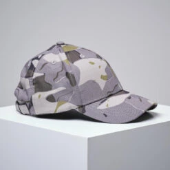 CASQUETTE SG100 JR CAMO WOODLAND GRIS 11 CASQUETTE SG100 JR CAMO WOODLAND GRIS -Le monde de la chasse Magasin casquette sg100 jr camo woodland gris 5