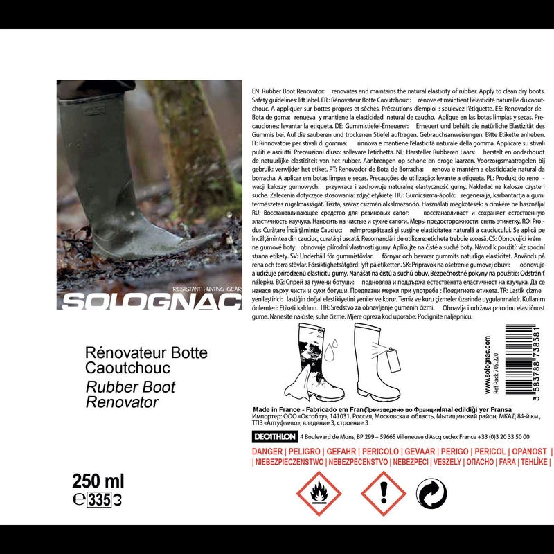 Rénovateur Bottes Caoutchouc 3 Rénovateur Bottes Caoutchouc – Image 3