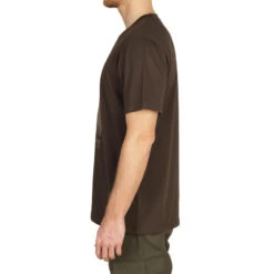 T-shirt Manches Courtes Chasse Coton Homme - 100 Cerf Marron 6 T-shirt Manches Courtes Chasse Coton Homme - 100 Cerf Marron -Le monde de la chasse Magasin t shirt manches courtes chasse coton homme 100 cerf marron 2